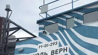 Речная прогулка теплоход «Жуль Верн»