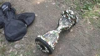 Гироскутер Digma TB-105 –актуальная тема для дворовых покатушек