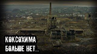 ПОКАТУШКИ на ЗАБРОШКУ с велосипедом ● Велопоход на КОКСОХИМ
