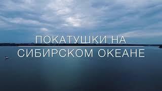 Вэйкборд