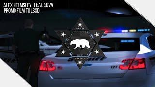 Gambit LSSD promo | Helmsley feat. Sova