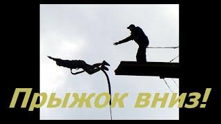 Роупджампинг (прыжки с верёвкой). Взгляд со стороны! Вертикальный ракурс. | rope jumping