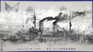 QUE FUE LO QUE PASO EN EL TERREMOTO DE MESSINA EN1908 Y LA FLOTA BLANCA