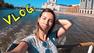 VLOG | Выбрались в Москву | Гуляем с дочкой
