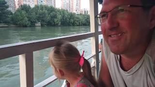 Где отметить День рождения в Краснодаре. Прогулки на теплоходе по Кубани. Переезд в Краснодар.