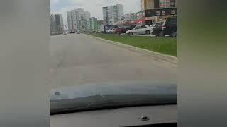 Барнаул 2020
