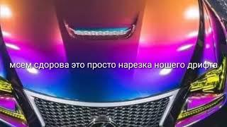 Школьники дрифтят на квадрике ушатался в кусты