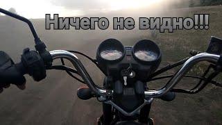 Катаю по бездорожью! Musstang FIT