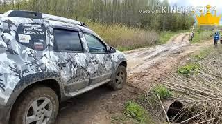 Новый рено дастер 4х4 /пробуем в грязи/проходимость не хуже УАЗ патриота