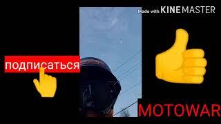 Покатушки на мотоциклах погоня полиции за мотоциклами мотоциклисты угоняют от полиции