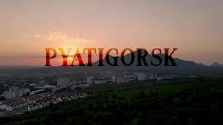 ПЯТИГОРСК АЭРОСЪЕМКА 2020