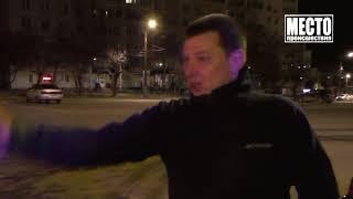 ДТП пьяный 12 и Шкода, ул  Октябрьский проспект и Некрасова  Место происшествия 08 05 2020