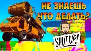 НЕРЕАЛЬНЫЕ СКИЛЛ ТЕСТЫ И ПРОЧЕЕ  В #GTA 5 ONLINE (PC)