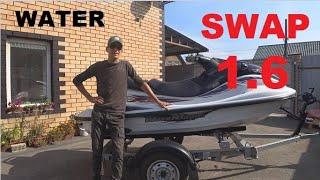 На приоре по воде SWAP YAMAHA