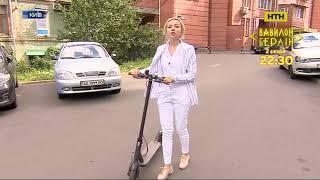 Власникам моноколіс та електросамокатів хочуть заборонити їздити тротуарами