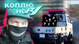Капсула времени // Новый скутер простоял 8 лет // Коплю на Эрку