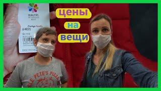Влог, снова подарки от подписчицы, металлоискатель для Артура