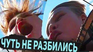 КАРАВАЙ и СТРОГО ПРЫГАЮТ С 300 МЕТРОВ // ПРЫЖОК С МОСТА
