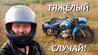 ЗАПУСК МОТОЦИКЛА УРАЛ ПОСЛЕ 6 ЛЕТ ПРОСТОЯ! Двигатель не проворачивается,вода в цилиндрах!