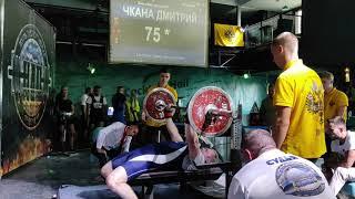 гурзуф 2020 выступление евпаторийцев.