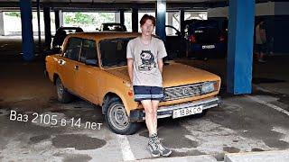 ШКОЛЬНИК ПОЕХАЛ НА СХОДКУ БОЕВОЙ КЛАССИКИ. Дрифт/жигули в 15 лет