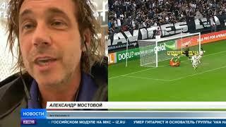 Wink, More TV и  Спорт экспресс  покажут бразильский футбол