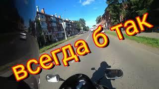 город Глазов / Взгляд на жизнь