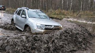 Дастеры и Джипы на бездорожье (Dacia Duster And Jeep offroad) - Синявино