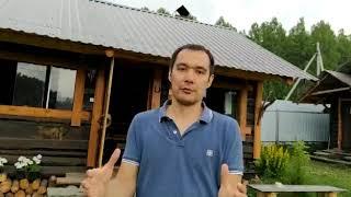 Отзыв о базе отдыха "Ясная поляна"
