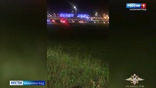 Полицейские предотвратили нелегальные ночные гонки стритрейсеров у стадиона «Калининград»