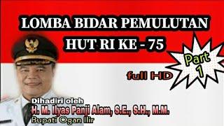 HEBOH !!! LOMBA BIDAR PEMULUTAN OGAN ILIR HUT RI KE 75 ( Part 1 )