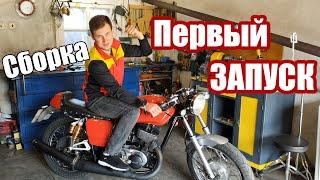 БЕШЕНЫЙ ИЖ