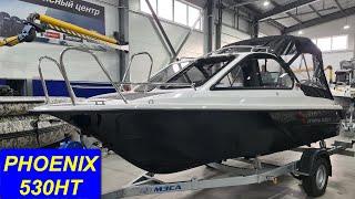 Phoenix 530HT, обзор и тюнинг. Hard Top. Катер ФЕНИКС 530НТ от компании СПЭВ  ( Spevboat )