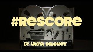 Вася Обломов / #RESCORE 2 / МОСТ (The BRIDGE / BROEN / BRON)