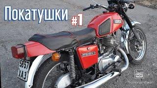 Покатушки на Иж Планета 5