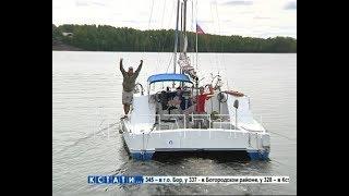 Самоизоляция мечты - пенсионер с друзьями отправился в путешествие на самодельной яхте