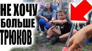 ШКОЛЯРЫ Самокатеры БАХНУЛИСЬ Друг В Друга в СКЕЙТПАРКЕ и...