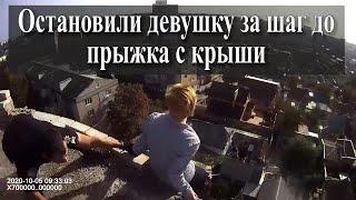 Полицейские Херсона спасли девочку от самоубийства