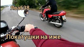 Покатушки на Иж юпитер 5 и Ява638 идеал восстановление ижа