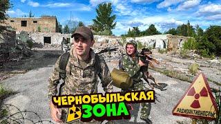 В Чернобыльскую зону с Боббой на Подводную охоту. Ставим экраны и раколовки.