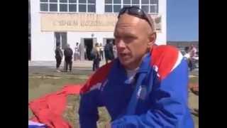 Экстрим на высоте