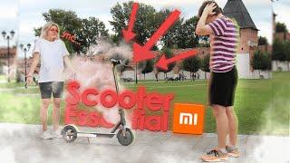 XIAOMI SCOOTER ESSENTIAL | СВЕЖИЙ ВЗГЛЯД