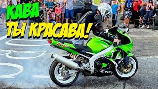 Kawasaki Ninja zx6r 600 кубов ты серьезно? Кава Ты Красава! Открытие сезона гонок! 2020