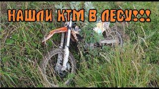 KTM SX 250F First Test Ride  Первая тест поездка!