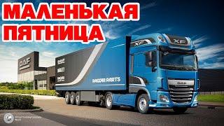 ETS 2 
