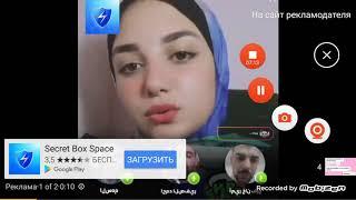 Реакция на канал скандальные переписки ДЕВУШКА СТЕРВА!
