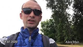 Велопрогулка по Набережной Балахны на велосипеде. 01.07.2020