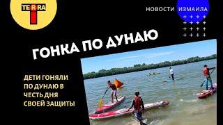 В Измаиле прошла гонка на SUPах "Карантинная сага"
