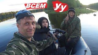 НА РЕЧКЕ ДВЕ НОЧИ С КАПКАНАМИ НА ЩУК!