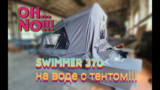 Моторная лодка Swimmer 370 с ХОДОВЫМ ТЕНТОМ и транцевыми колесами! Видео от покупателя из г.Воронеж!
